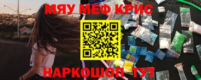 эйфоретик Кандалакша