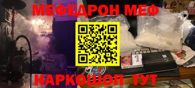 гашиш Канаш