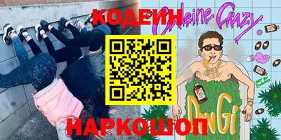 гашиш Канаш