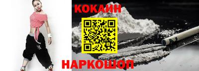 гашиш Канаш