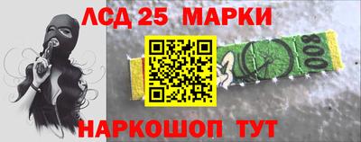 гашиш Канаш