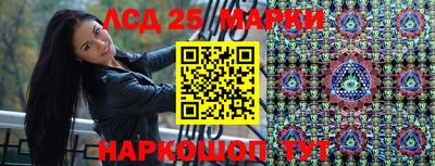 гашиш Канаш