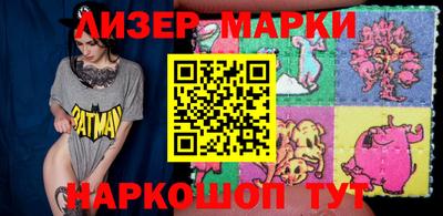 гашиш Канаш
