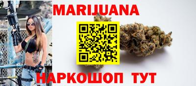 эйфоретик Кандалакша