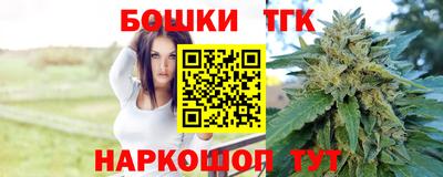 эйфоретик Кандалакша