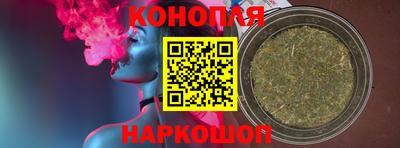 гашиш Канаш
