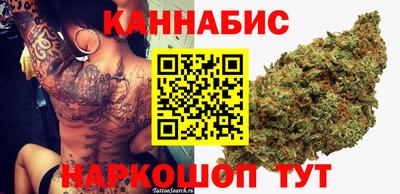 эйфоретик Кандалакша