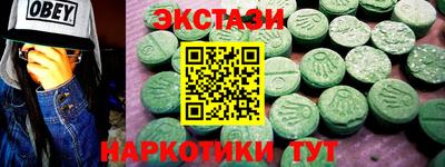 гашиш Канаш