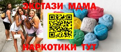 гашиш Канаш