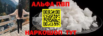 гашиш Канаш