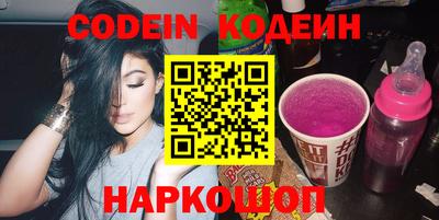 гашиш Канаш