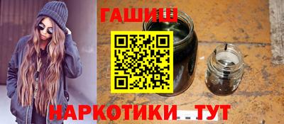 эйфоретик Кандалакша