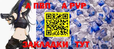 гашиш Канаш