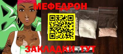 гашиш Канаш